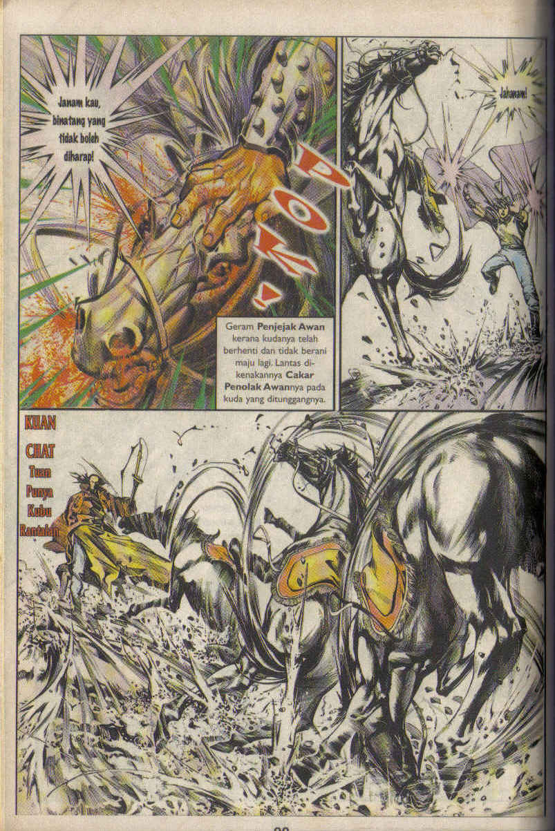 Pedang Setiawan: Chapter 08 - Page 15