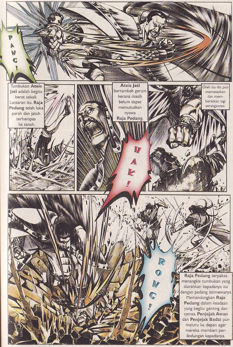 Pedang Setiawan: Chapter 080 - Page 8