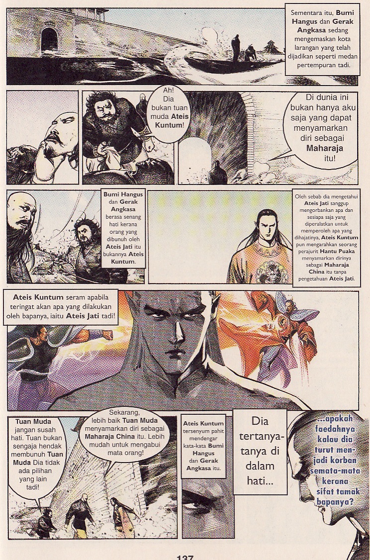 Pedang Setiawan: Chapter 080 - Page 18