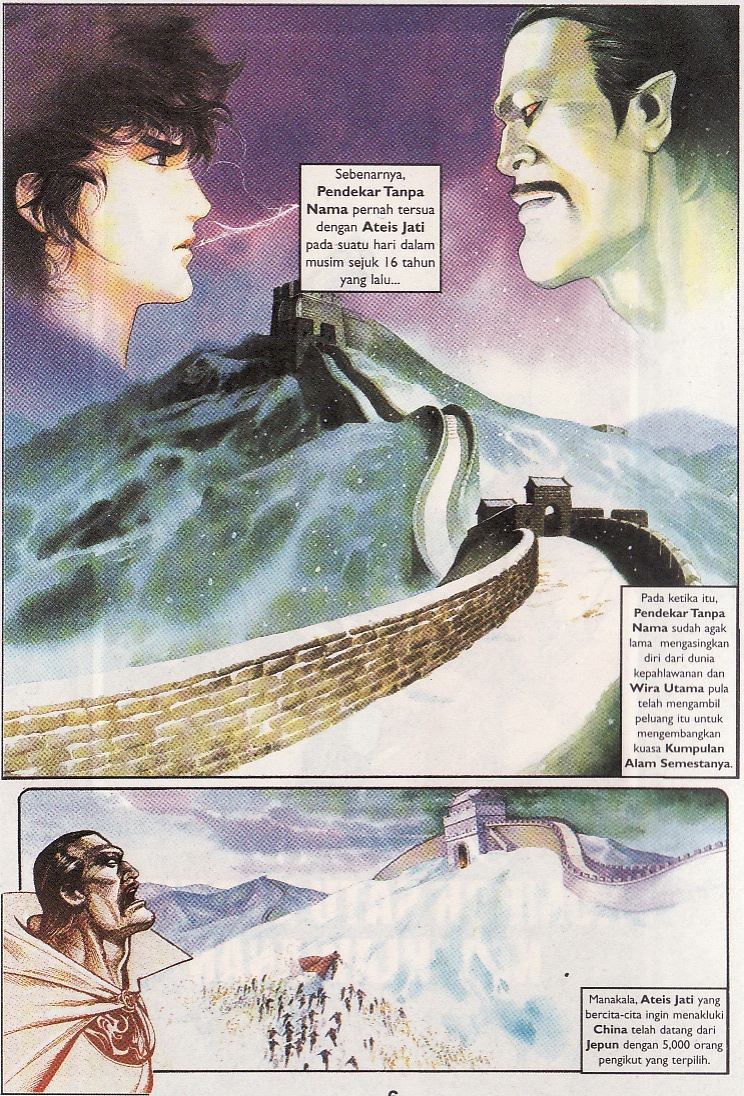 Pedang Setiawan: Chapter 081 - Page 3