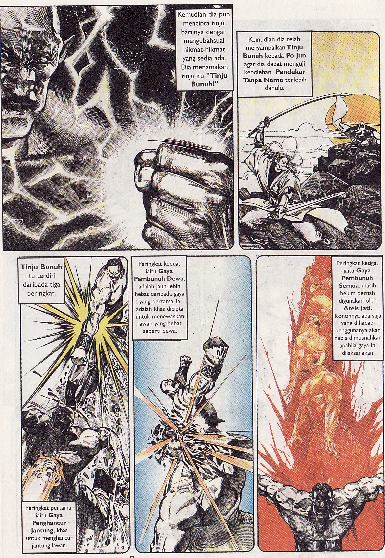 Pedang Setiawan: Chapter 081 - Page 5