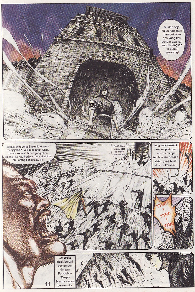 Pedang Setiawan: Chapter 081 - Page 8