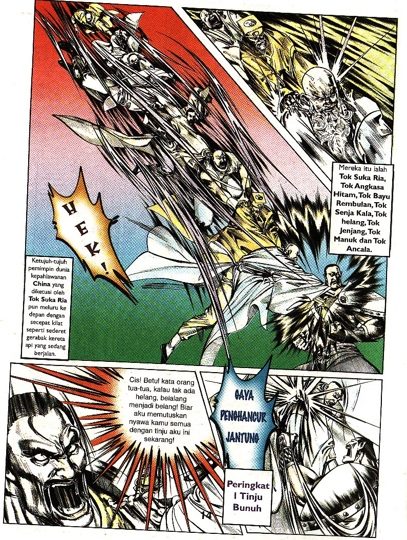 Pedang Setiawan: Chapter 081 - Page 11