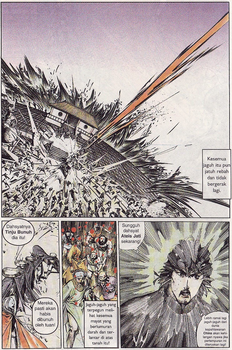 Pedang Setiawan: Chapter 081 - Page 13