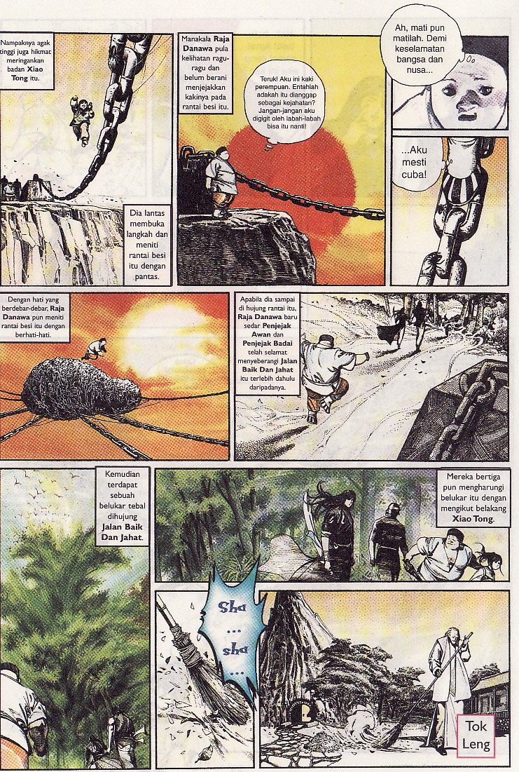 Pedang Setiawan: Chapter 081 - Page 25