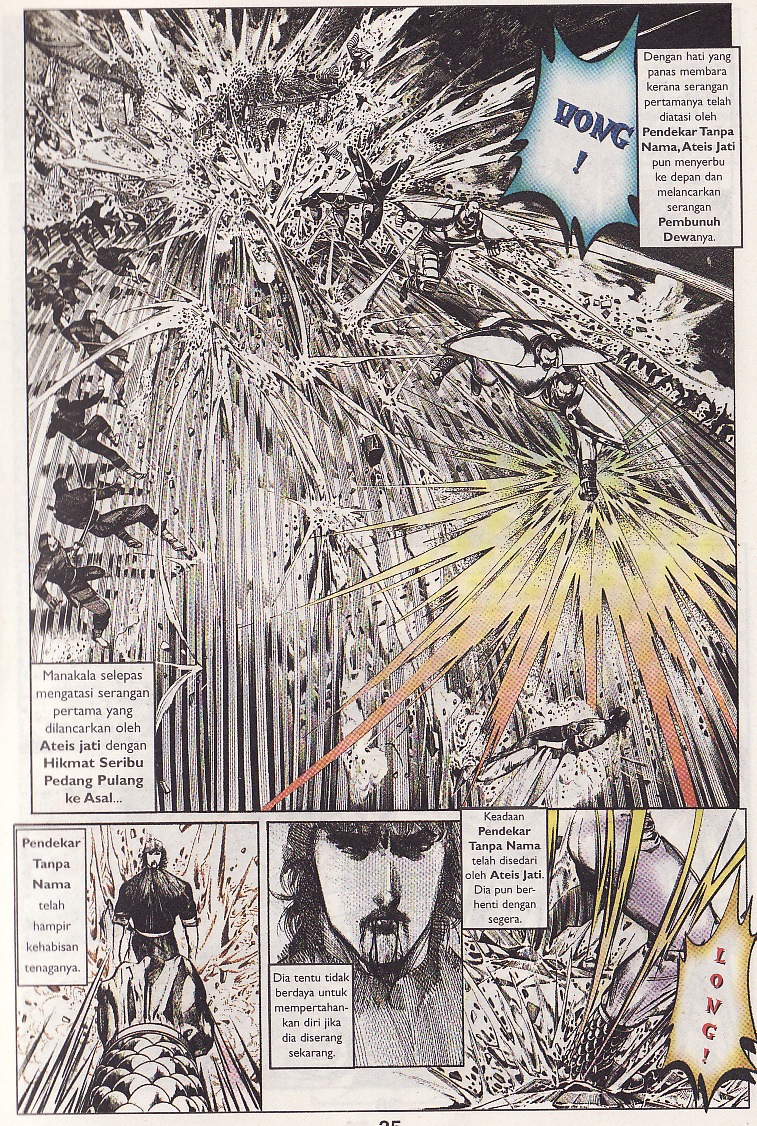 Pedang Setiawan: Chapter 082 - Page 4