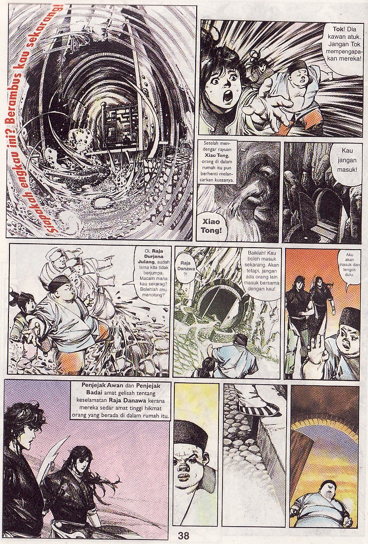 Pedang Setiawan: Chapter 082 - Page 7