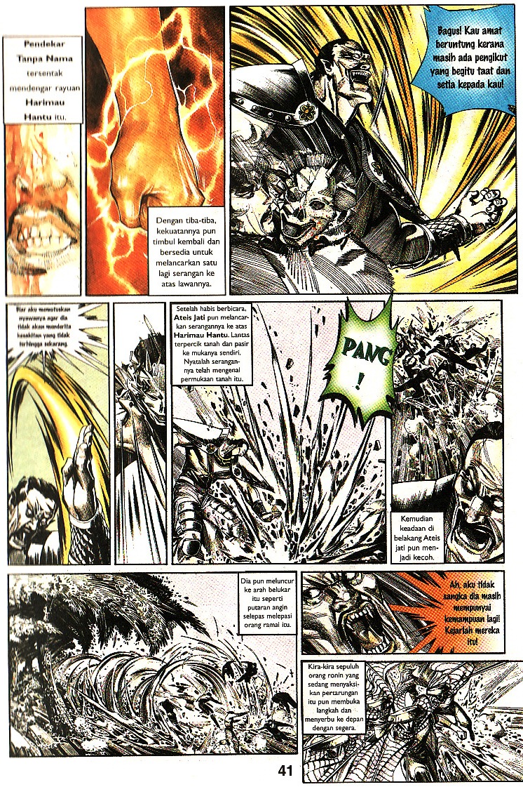 Pedang Setiawan: Chapter 082 - Page 10