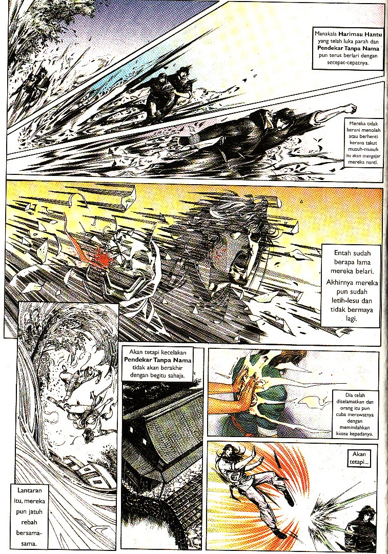 Pedang Setiawan: Chapter 082 - Page 11