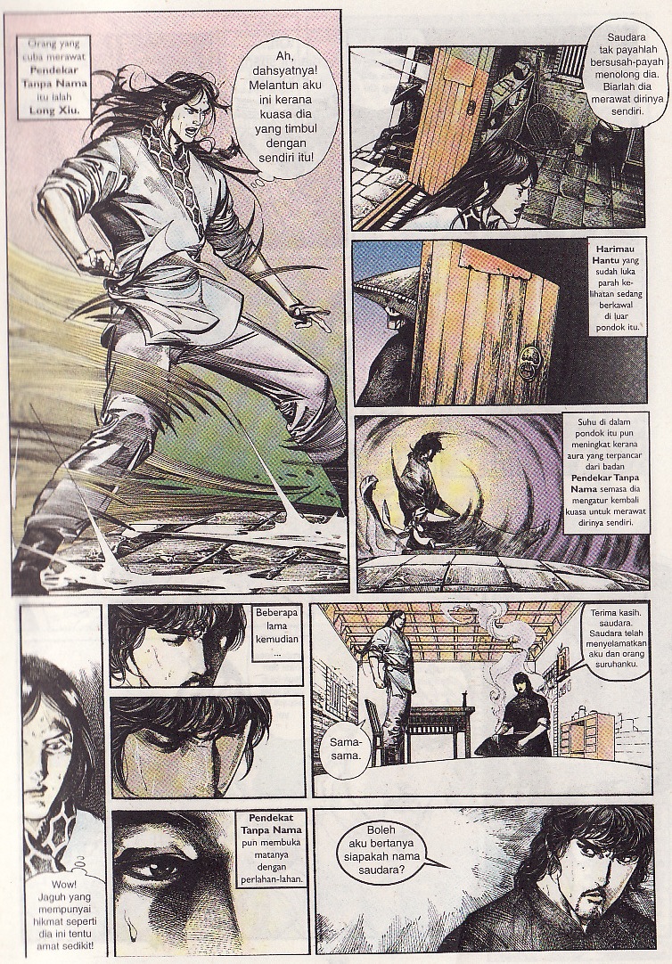 Pedang Setiawan: Chapter 082 - Page 12