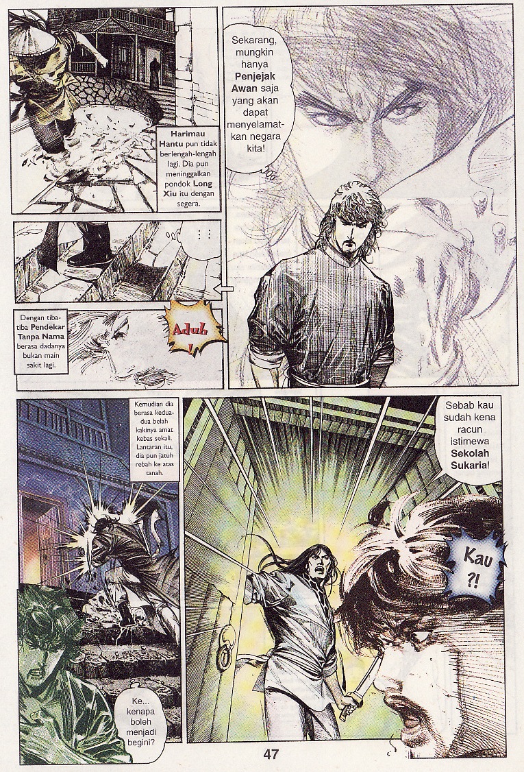 Pedang Setiawan: Chapter 082 - Page 16