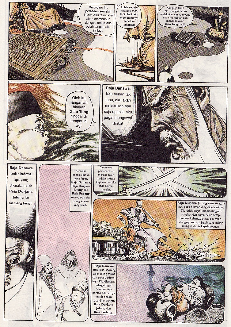 Pedang Setiawan: Chapter 082 - Page 17