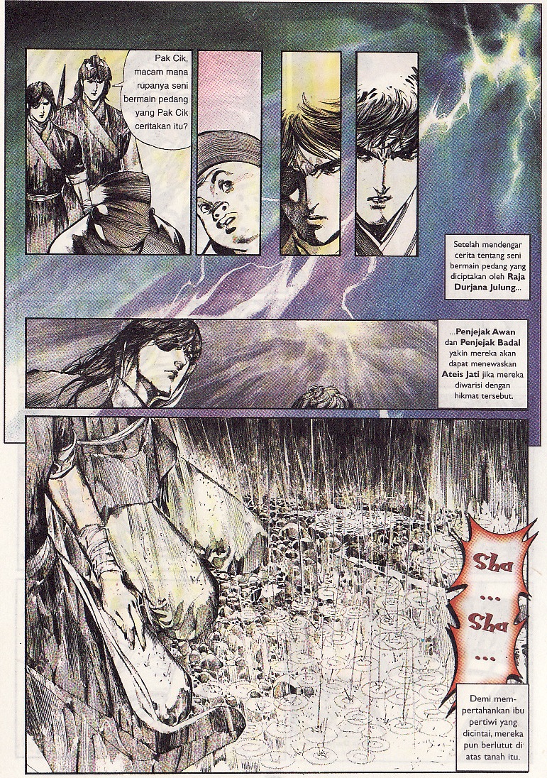 Pedang Setiawan: Chapter 082 - Page 25