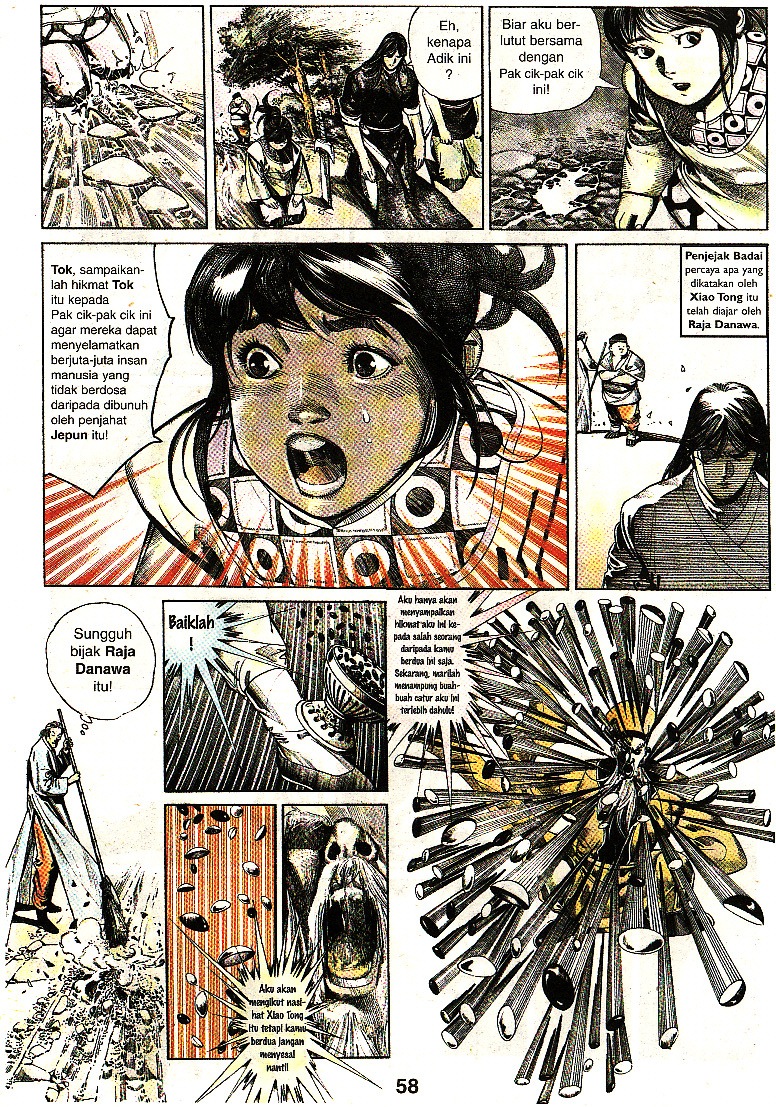 Pedang Setiawan: Chapter 082 - Page 27