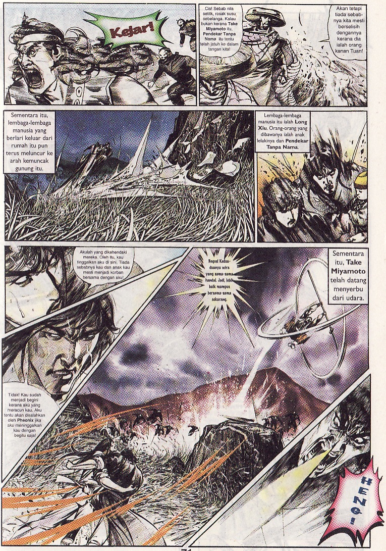 Pedang Setiawan: Chapter 083 - Page 11