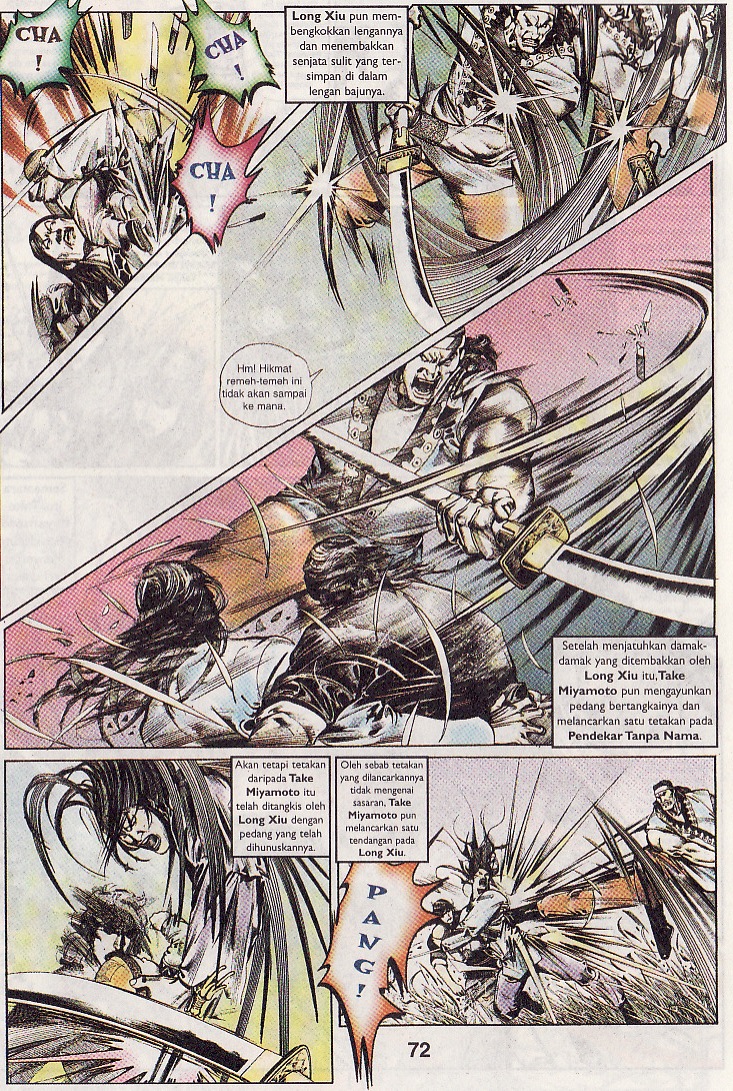 Pedang Setiawan: Chapter 083 - Page 12