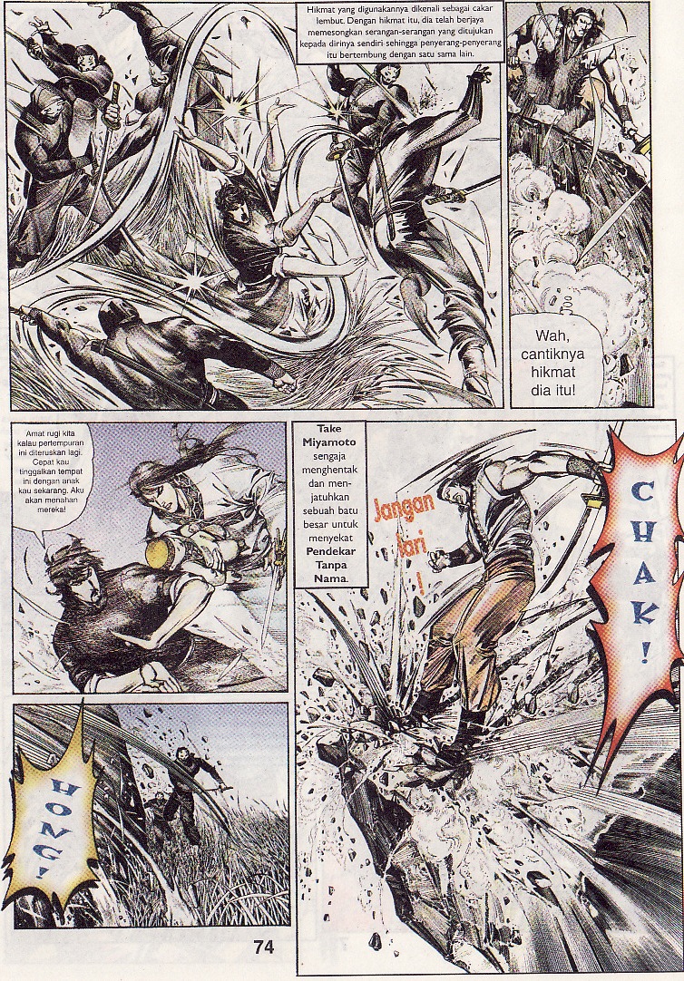 Pedang Setiawan: Chapter 083 - Page 14