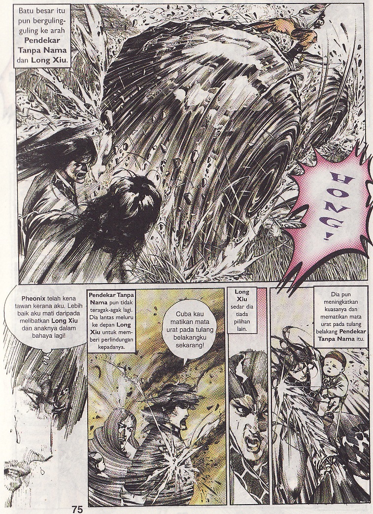 Pedang Setiawan: Chapter 083 - Page 15