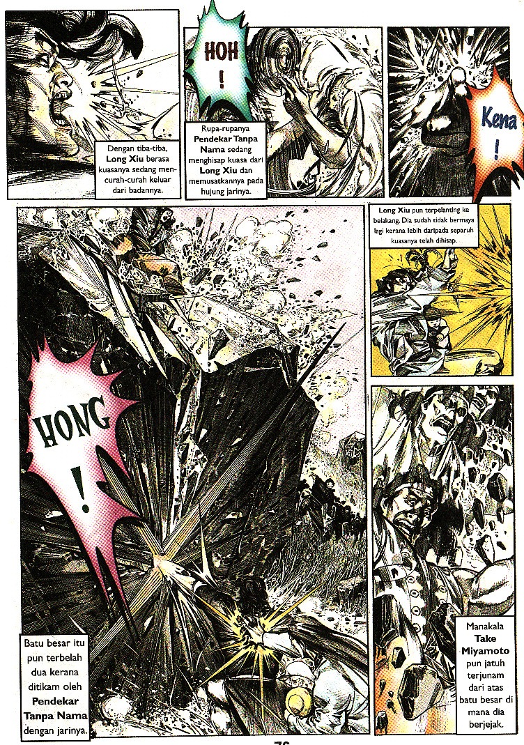 Pedang Setiawan: Chapter 083 - Page 16