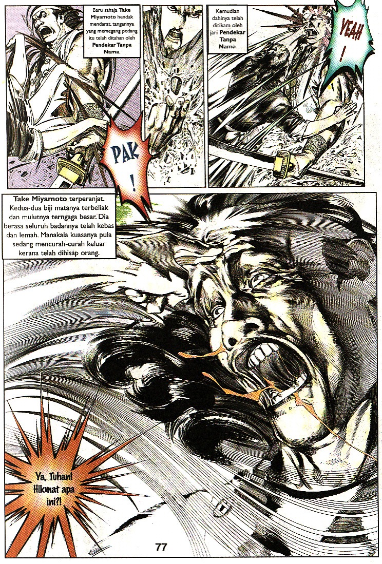 Pedang Setiawan: Chapter 083 - Page 17