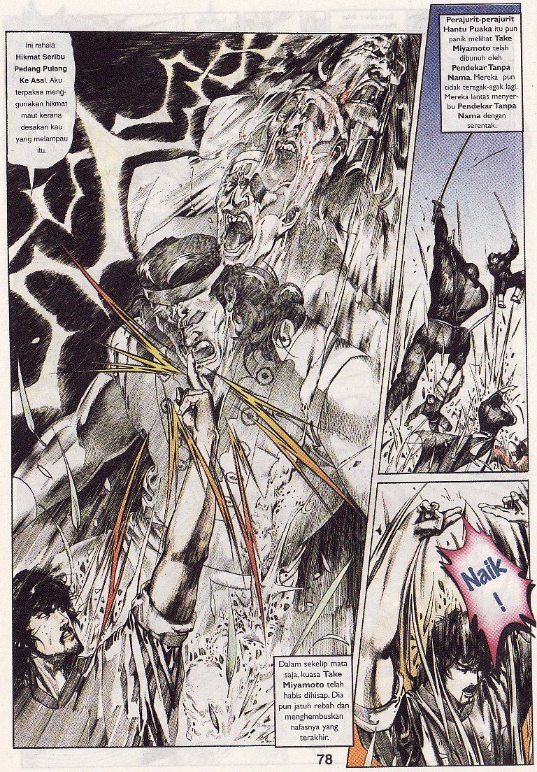 Pedang Setiawan: Chapter 083 - Page 18