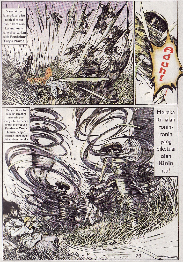 Pedang Setiawan: Chapter 083 - Page 19