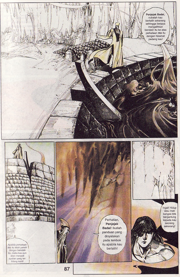 Pedang Setiawan: Chapter 083 - Page 27