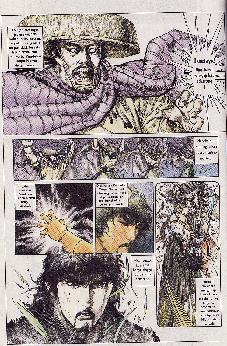 Pedang Setiawan: Chapter 084 - Page 3