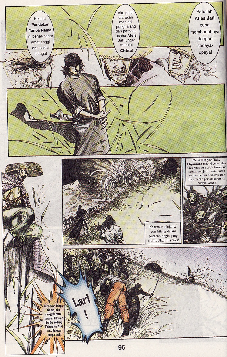 Pedang Setiawan: Chapter 084 - Page 7