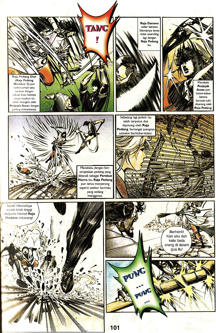 Pedang Setiawan: Chapter 084 - Page 12