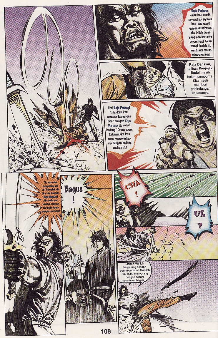 Pedang Setiawan: Chapter 084 - Page 19