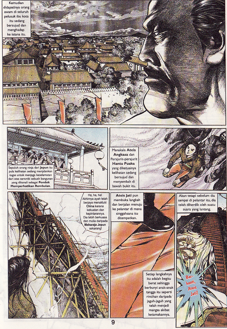 Pedang Setiawan: Chapter 086 - Page 6