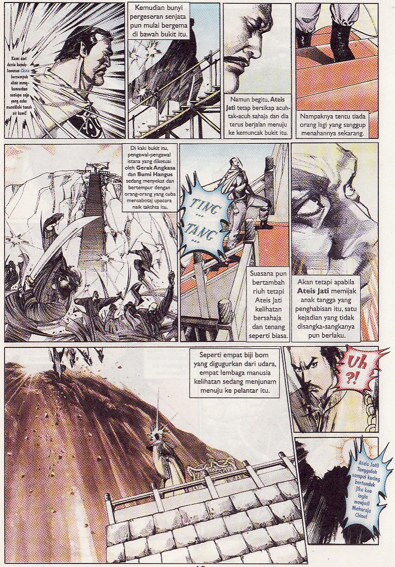 Pedang Setiawan: Chapter 086 - Page 7