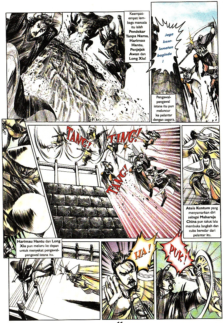 Pedang Setiawan: Chapter 086 - Page 8