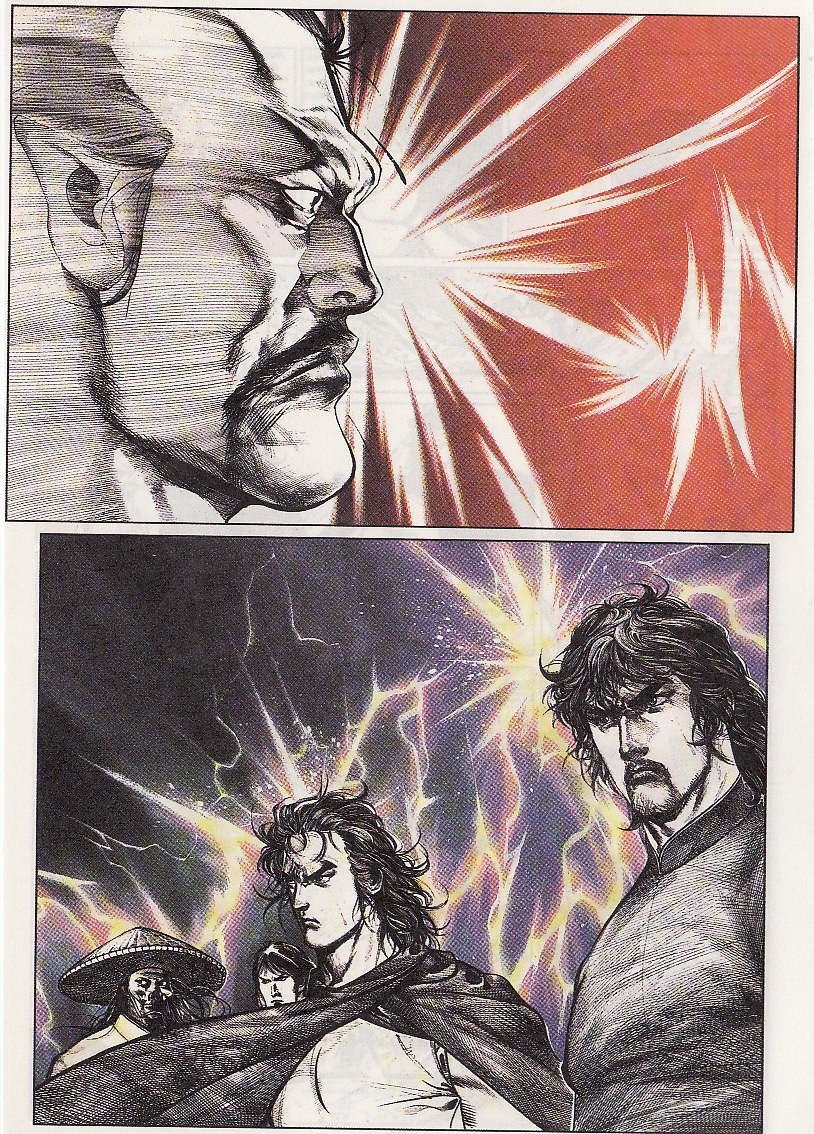 Pedang Setiawan: Chapter 086 - Page 15