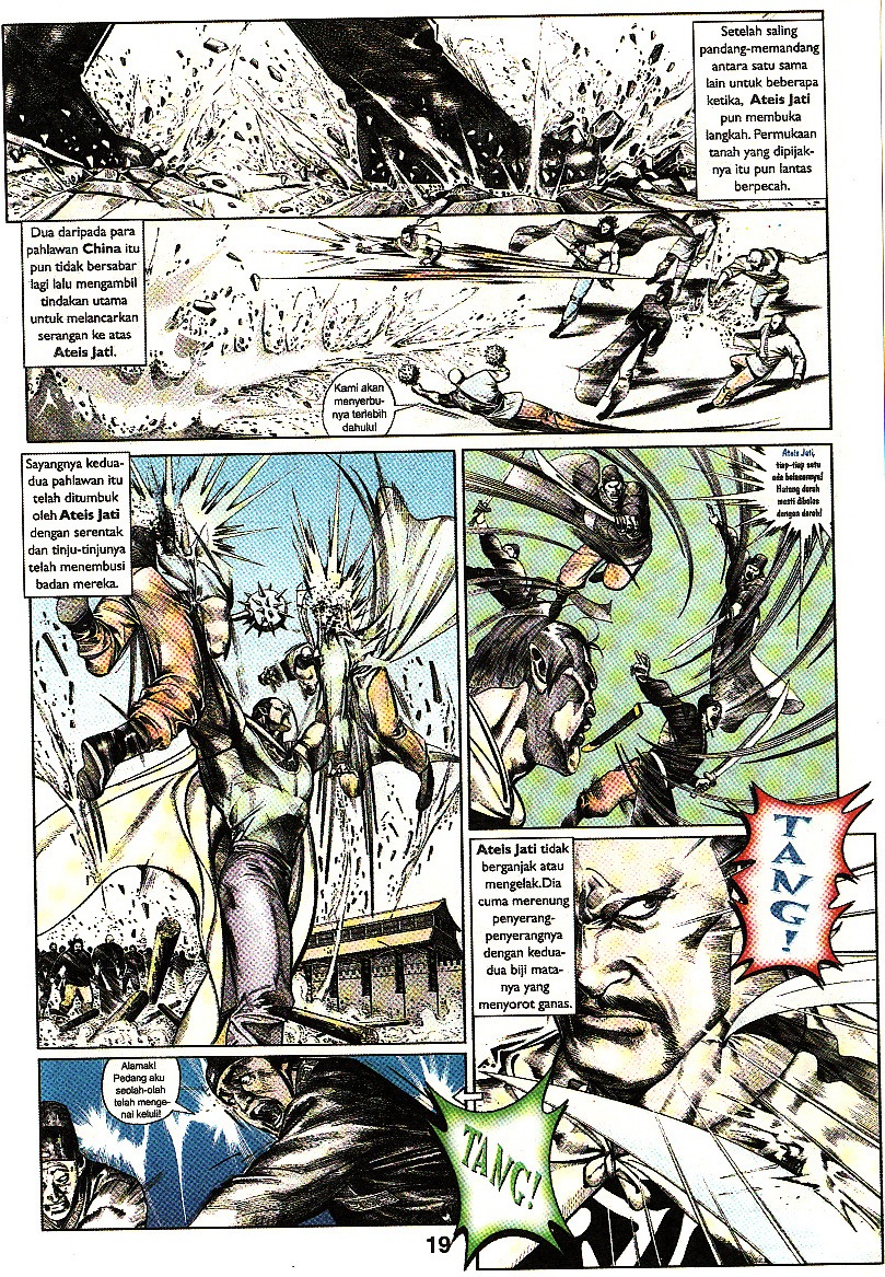 Pedang Setiawan: Chapter 086 - Page 16