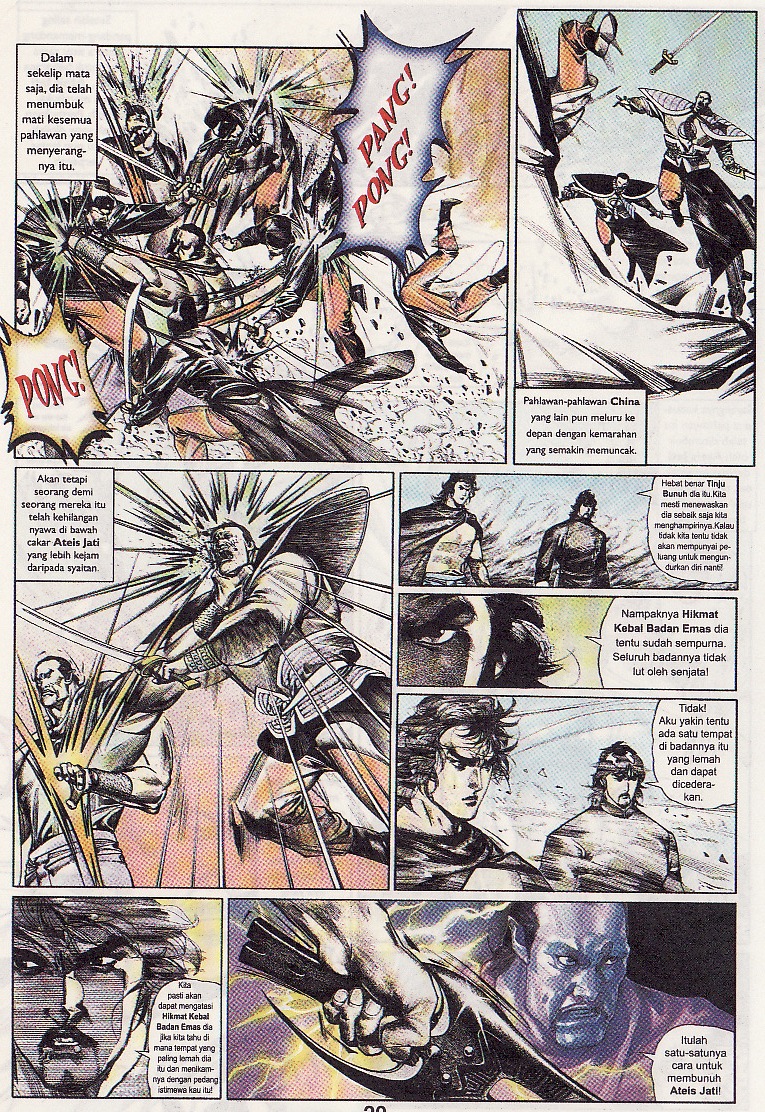 Pedang Setiawan: Chapter 086 - Page 17