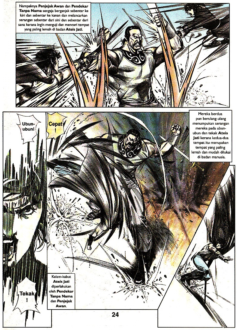 Pedang Setiawan: Chapter 086 - Page 21