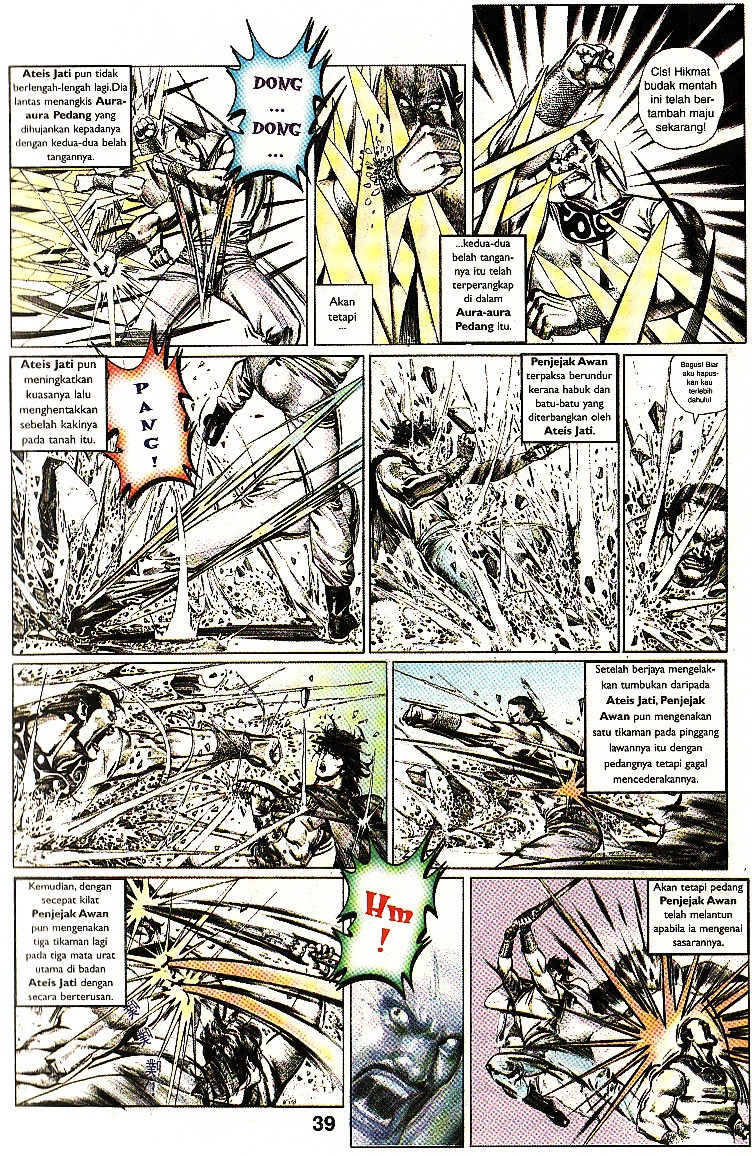 Pedang Setiawan: Chapter 087 - Page 7