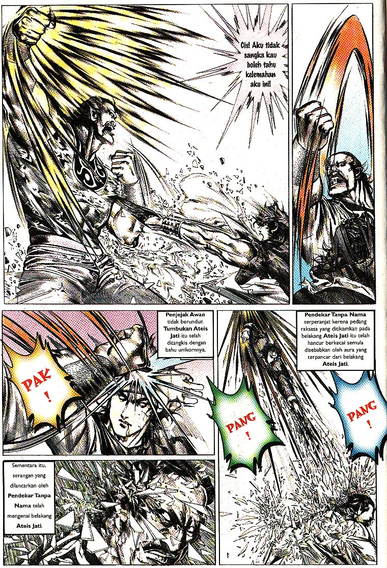 Pedang Setiawan: Chapter 087 - Page 16