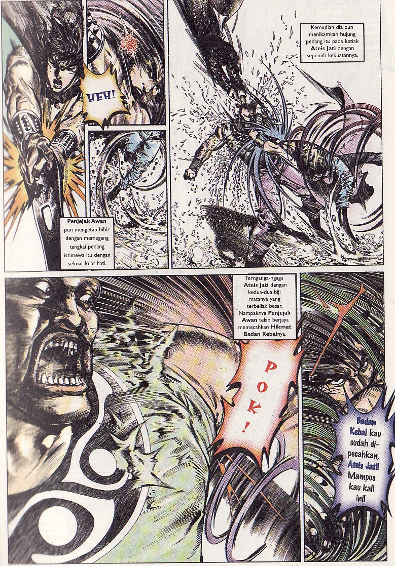 Pedang Setiawan: Chapter 087 - Page 17