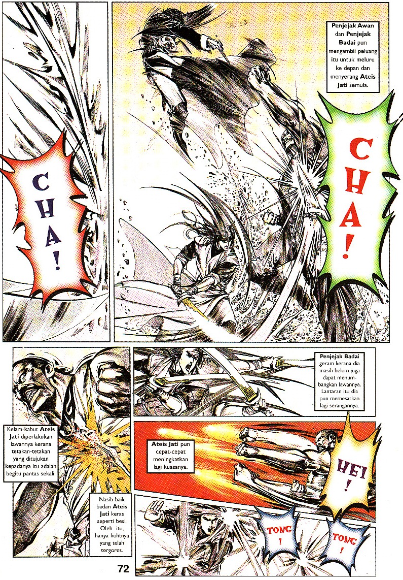 Pedang Setiawan: Chapter 088 - Page 12