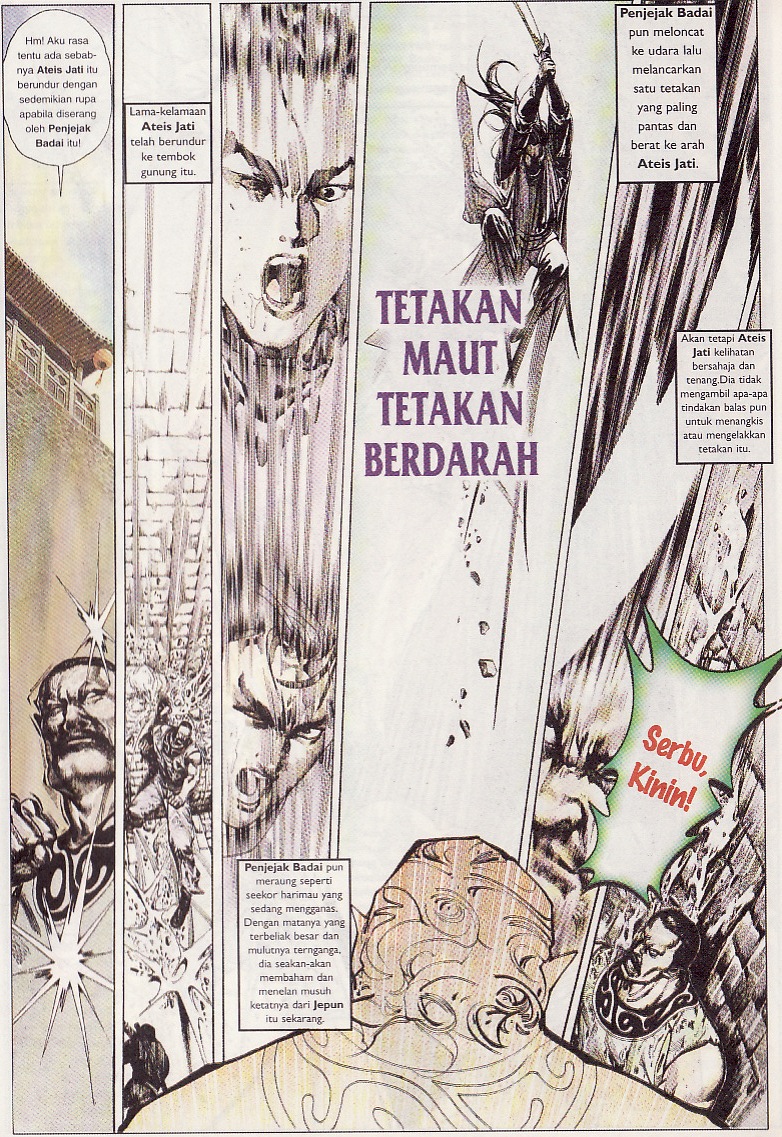 Pedang Setiawan: Chapter 088 - Page 13