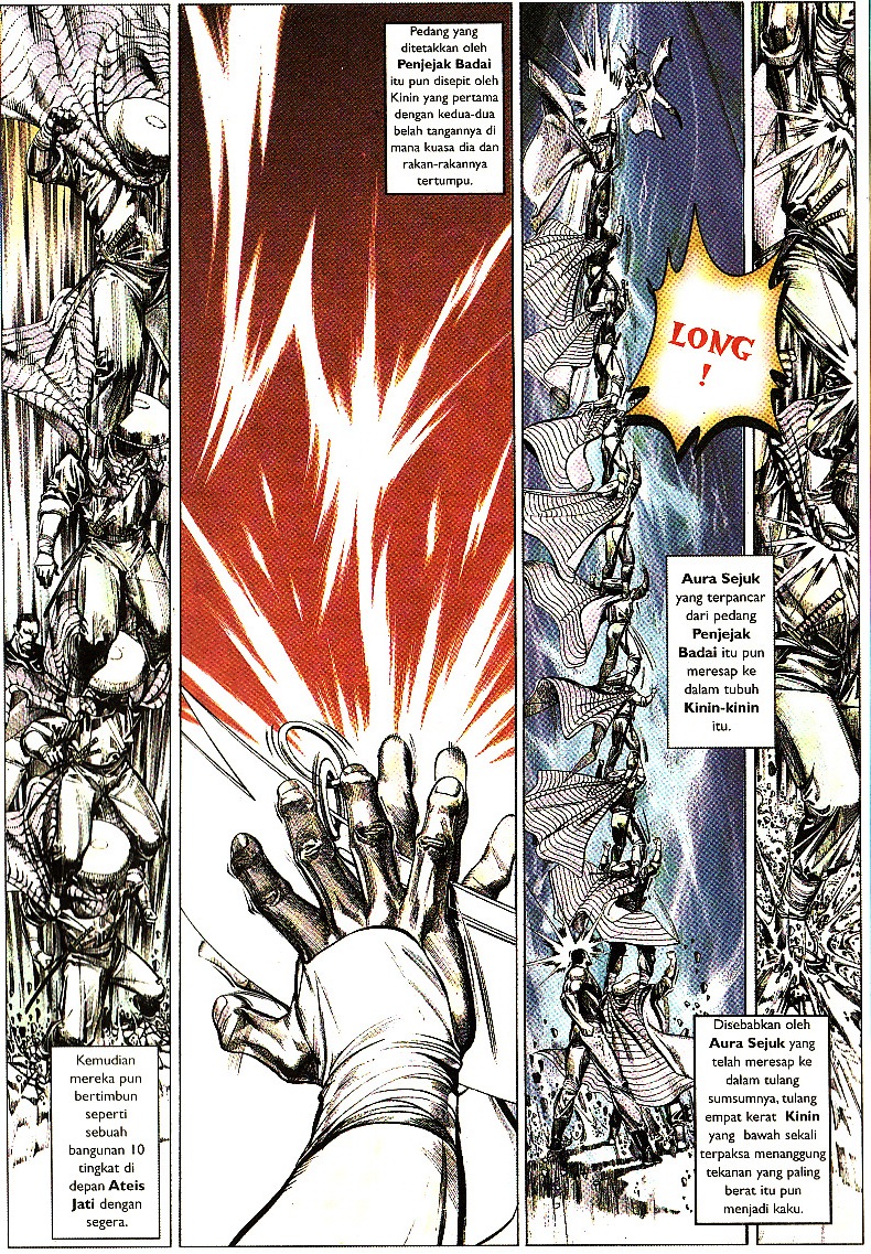 Pedang Setiawan: Chapter 088 - Page 15