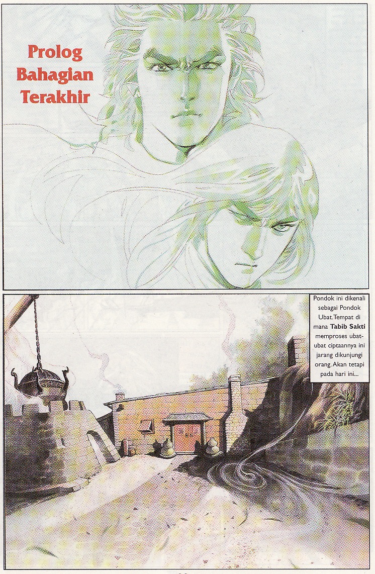 Pedang Setiawan: Chapter 088 - Page 20