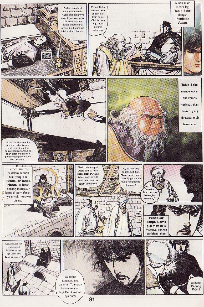 Pedang Setiawan: Chapter 088 - Page 21