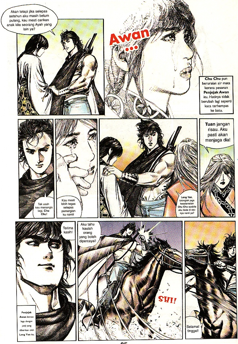 Pedang Setiawan: Chapter 088 - Page 25