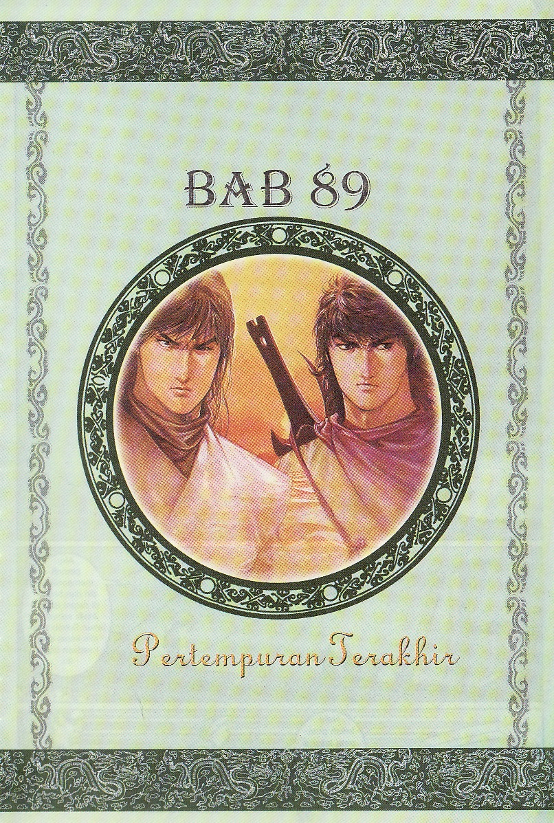 Pedang Setiawan: Chapter 089 - Page 2