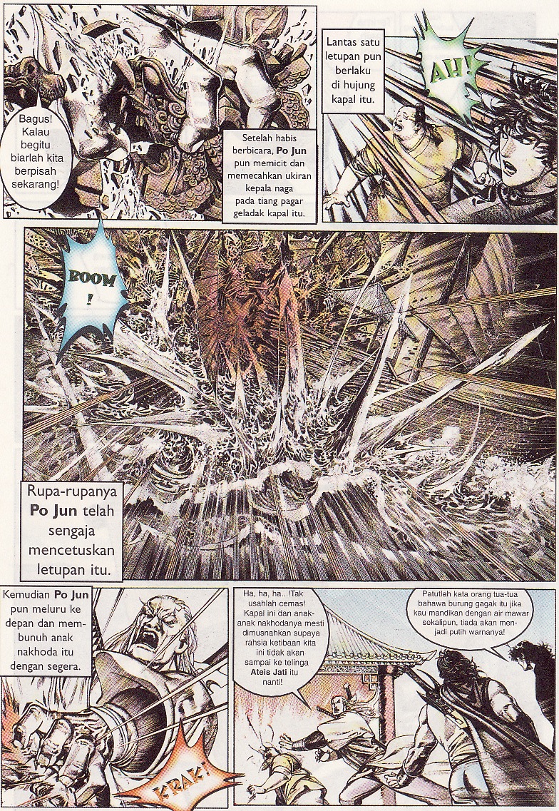 Pedang Setiawan: Chapter 089 - Page 7