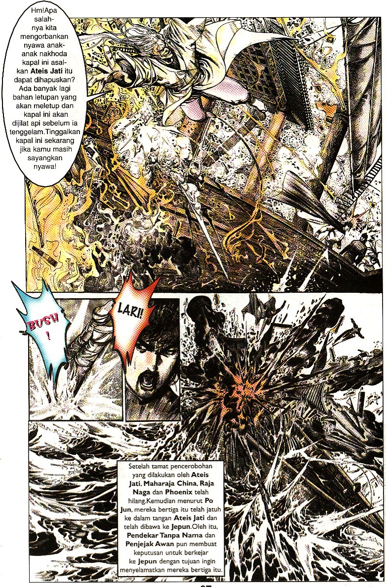 Pedang Setiawan: Chapter 089 - Page 8